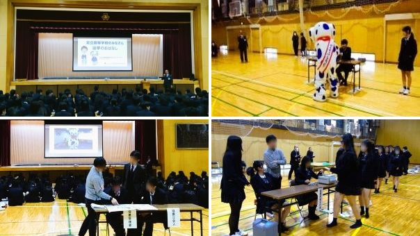 251223　模擬選挙41　本文